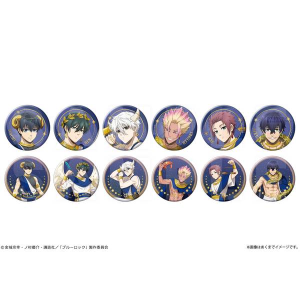 TVアニメ『ブルーロック』 トレーディング箔押し缶バッジ Ver. 星座の