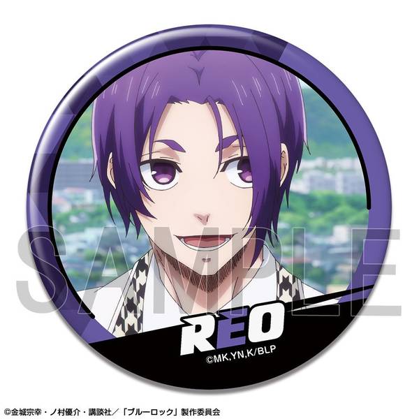 劇場版 ブルーロック -EPISODE 凪- 缶バッジ デザイン20(御影玲王/A