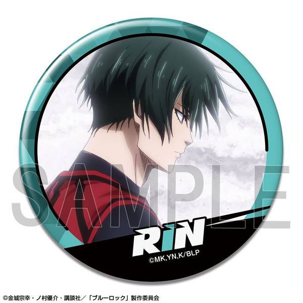 劇場版 ブルーロック -EPISODE 凪- 缶バッジ デザイン31(糸師 凛/B