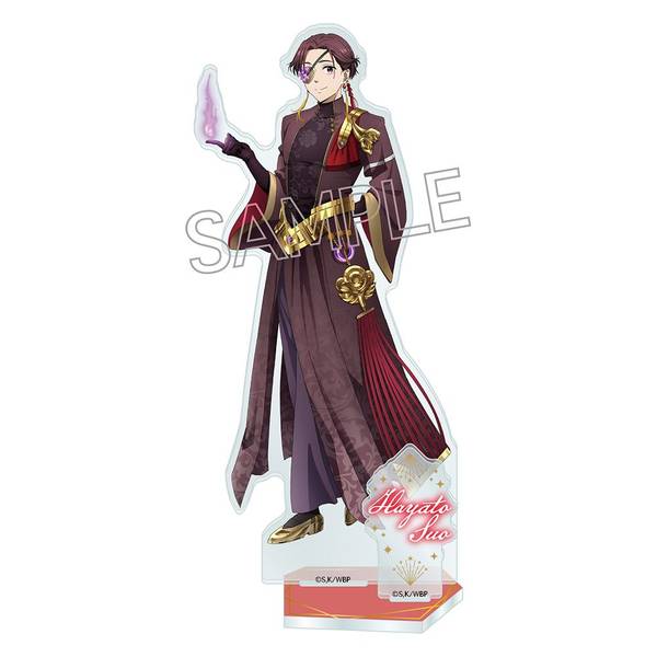 WIND BREAKER アクリルスタンド ?RPG? 蘇枋 隼飛 | 4571653540091