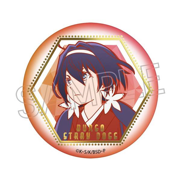 文豪ストレイドッグス 箔押し缶バッジ 泉鏡花 | 4571653531884