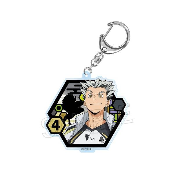 ハイキュー!! 切り絵シリーズ アクリルキーホルダー vol.2 木兎光太郎