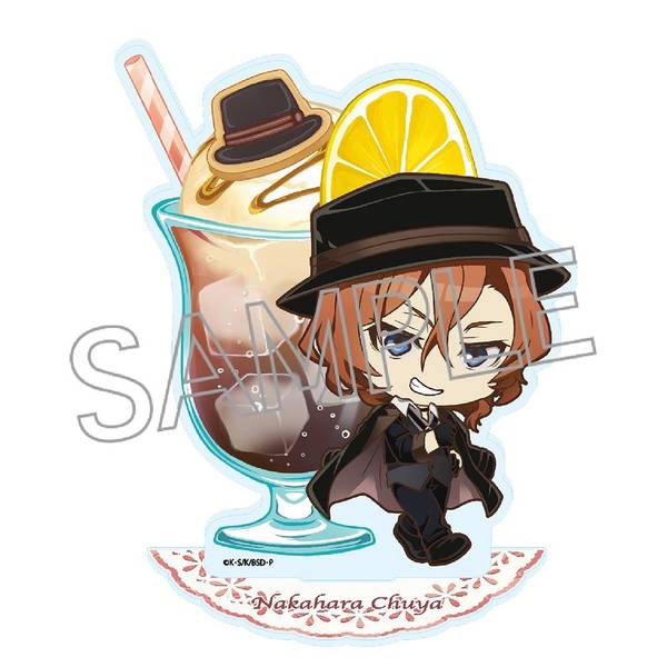 文豪ストレイドッグス デフォルメアクリルスタンド 中原中也