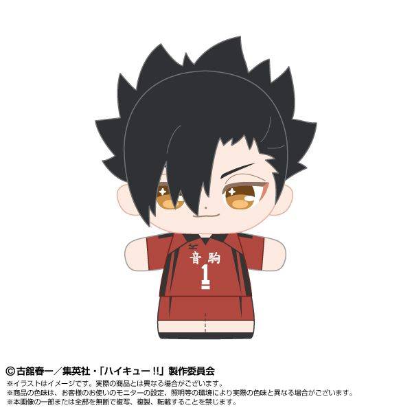 ハイキュー!! ぷりぬいたっちどりーむみにみに 黒尾 鉄朗