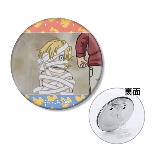 BANANA FISHアッシュ・リンクス&奥村英二 ゆるコマ 3WAY缶バッジ