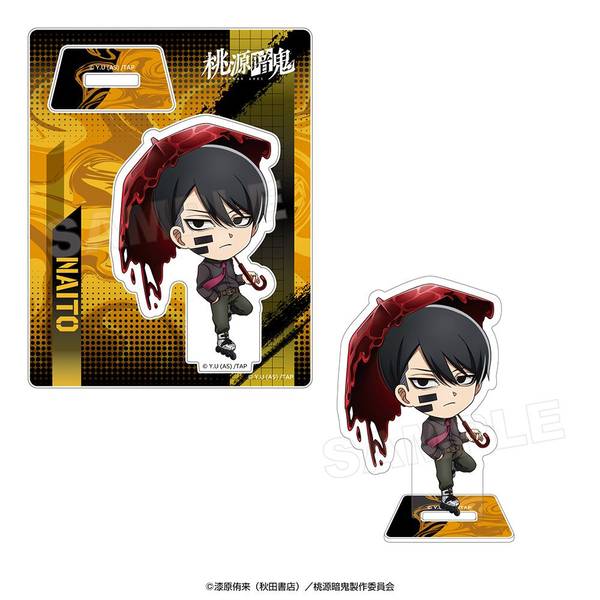 桃源暗鬼 アクリルスタンド(たたかえっ！)無陀野無人 | 4570159285727