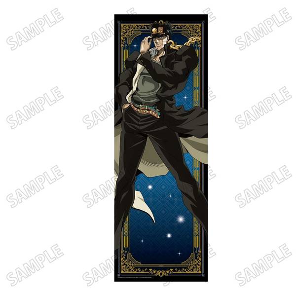 ジョジョの奇妙な冒険 スターダストクルセイダース描き下ろし等身大