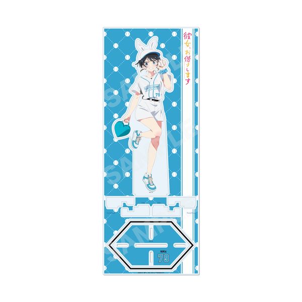彼女、お借りします 東京ドームシティコラボver. アクリルスタンド(L