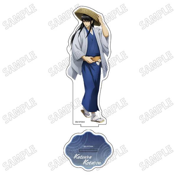 銀魂BIGアクリルスタンド【雨の夜ver.】(4)桂小太郎 | 4582777539632