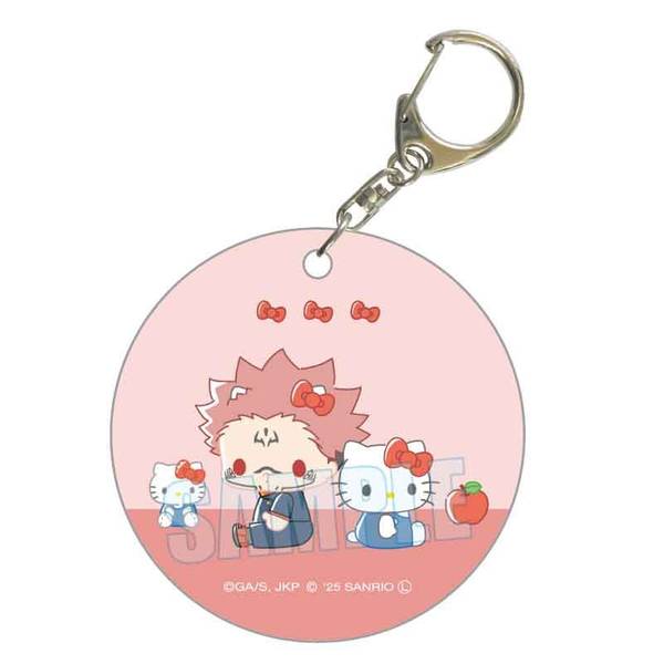 呪術廻戦 × サンリオキャラクターズ やわらかクリアチャーム 宿儺