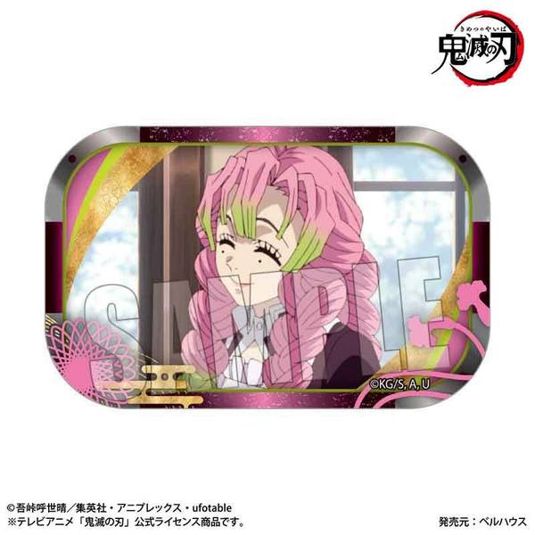 鬼滅の刃 キメツ学園物語 刀鍛冶の里編 甘露寺蜜璃 缶バッジ 全8種