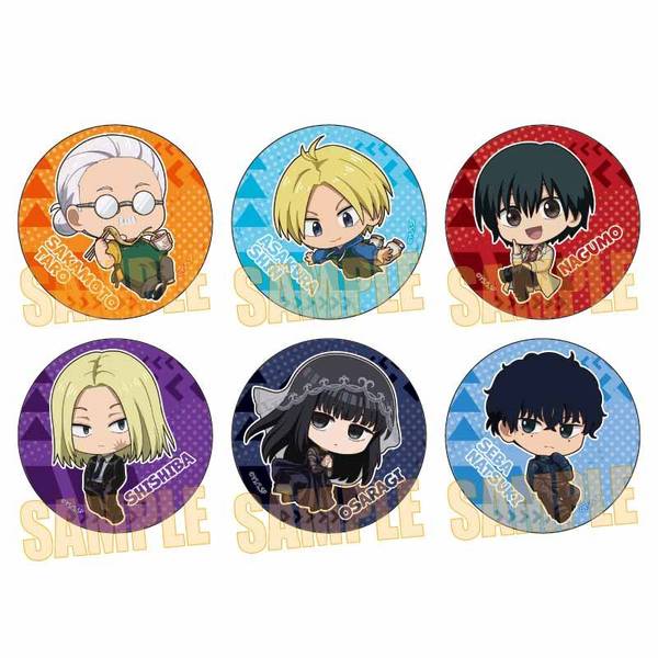 SAKAMOTO DAYS トレーディング缶バッジ ぷかっしゅ 6個入BOX