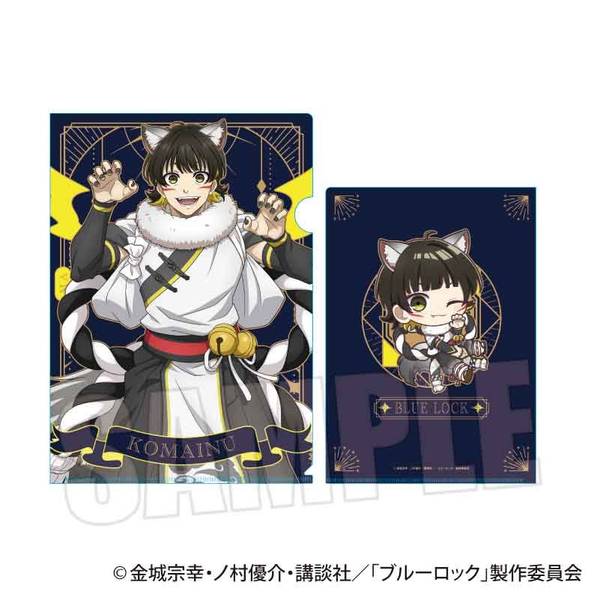 ブルーロック クリアファイル 蜂楽 廻(魔-MA-) | 4522776869910