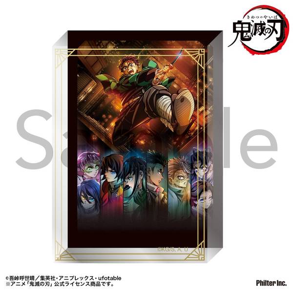 アニメ「鬼滅の刃」 アクリルブロック 無限城編ティザービジュアル