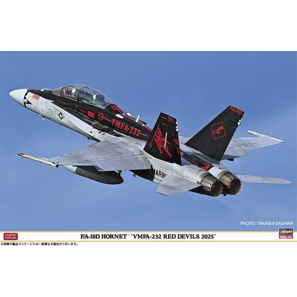 ハセガワ製1／48F/A-18Dレガシーホーネットプラモデル完成品 F/A-18D