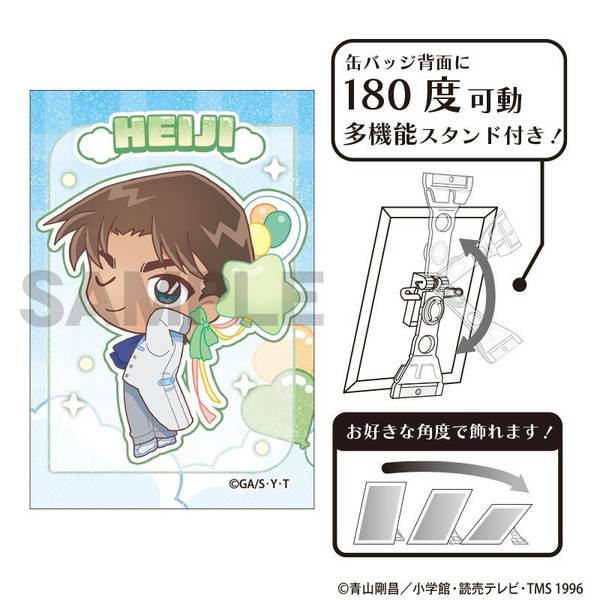 名探偵コナン グリッターアート缶バッジ 風見裕也 バルーン ミニキャラ