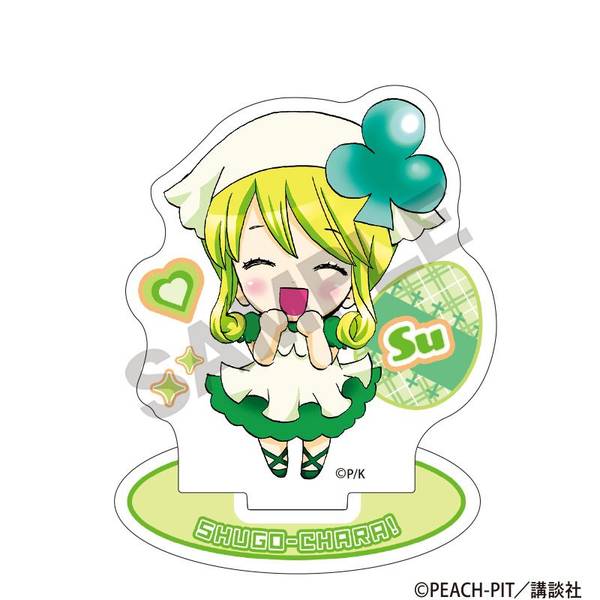 しゅごキャラ！ ミニアクリルスタンド スゥ A | 4550451303848