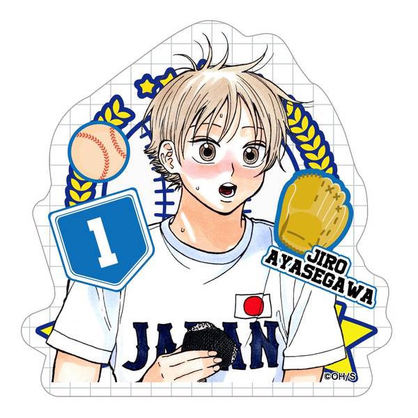 ダイヤモンドの功罪 アクリルキーホルダー/綾瀬川 次郎