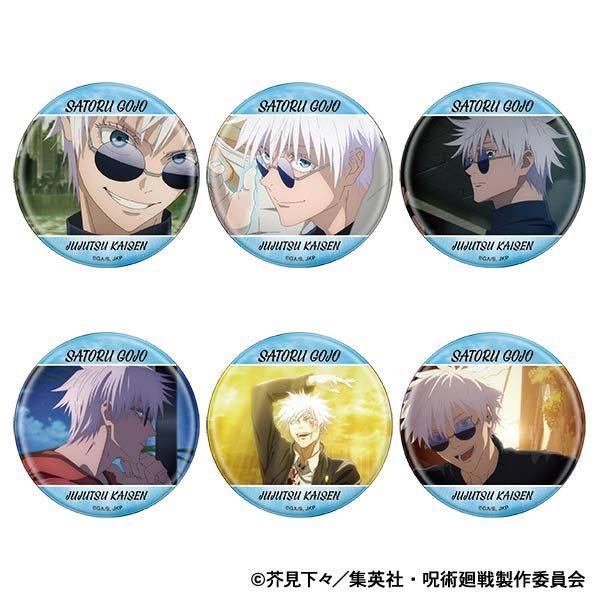 呪術廻戦0 夏油傑 キャラバッジコレクション 缶バッジ 24個 劇場版