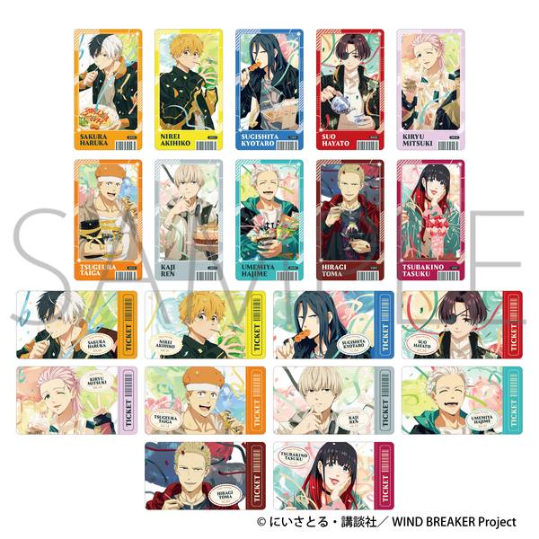 WIND BREAKER トレーディングチケット風カード Part2 10個入BOX