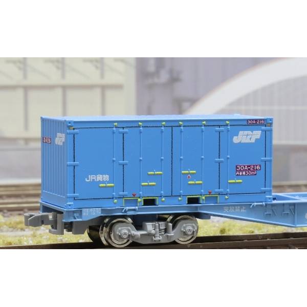 KATO Nゲージ コキ50000(グレー台車) コンテナ無積載 11両セット 鉄道