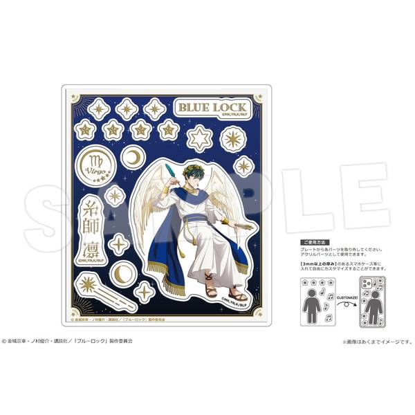 TVアニメ『ブルーロック』 アクリルブロック Ver. 星座のすがた 02 糸