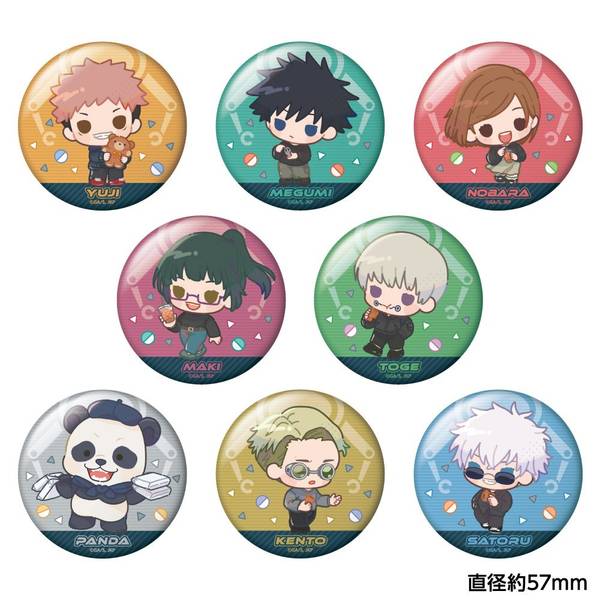 非売品・完品】BOOK☆WALKER アニメキャラクター 缶バッジ60個 非売品