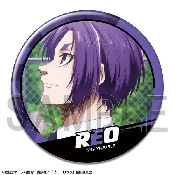 劇場版 ブルーロック -EPISODE 凪- 缶バッジ デザイン25(御影玲王/F