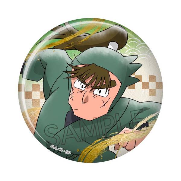 忍たま乱太郎 箔押し缶バッジ 立花仙蔵 | 4571653543825 | ポスト