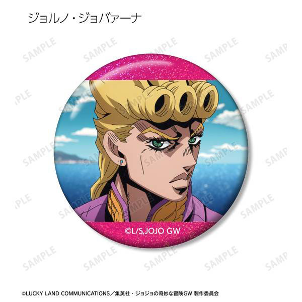 ジョジョの奇妙な冒険 黄金の風トレーディング場面写ホログラム缶