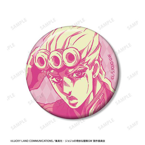 ジョジョの奇妙な冒険 黄金の風ジョルノ・ジョバァーナ&ブローノ