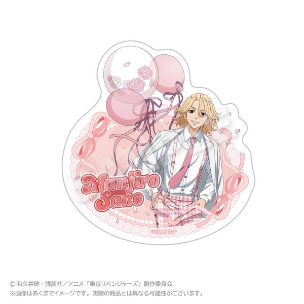 TVアニメ『東京リベンジャーズ』 トレーディング缶バッジ バルーン