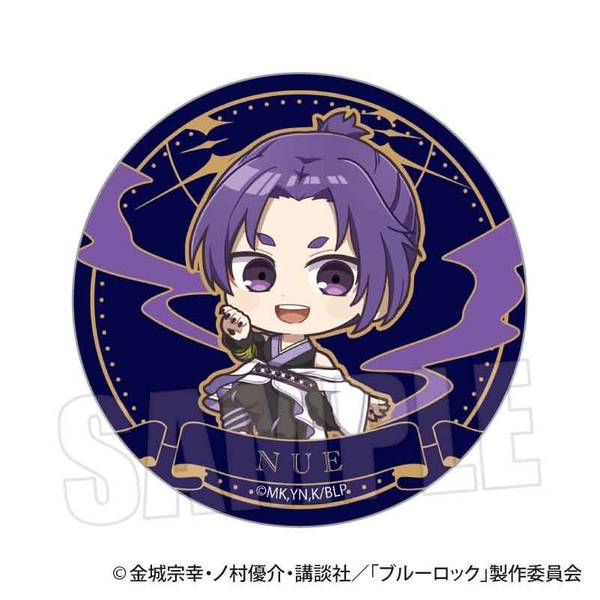 ブルーロック 缶バッジ 糸師 凛(魔-MA-) | 4522776571226 | ポスト