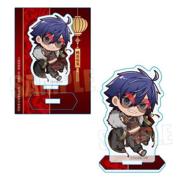 桃源暗鬼 缶バッジ 一ノ瀬 四季 中華風マフィアver. | 4522776573602