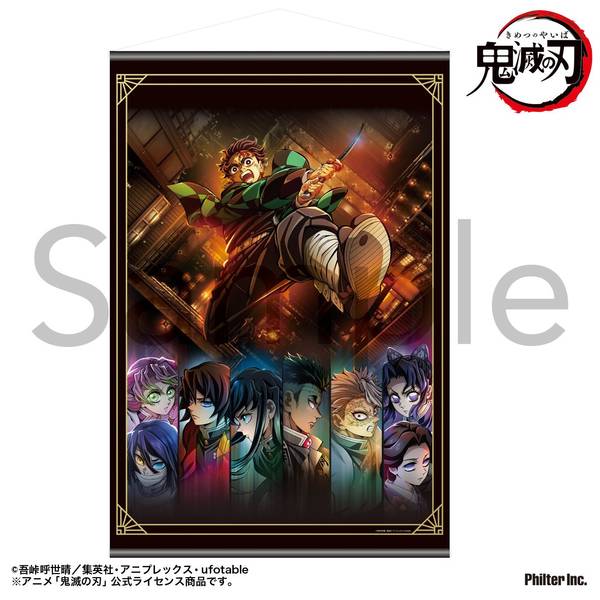 アニメ「鬼滅の刃」 アクリルブロック 無限城編ティザービジュアル