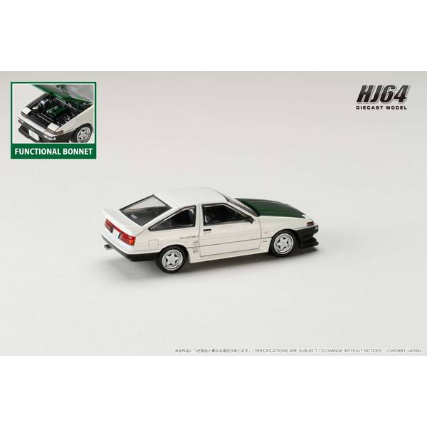 ホビージャパン 1/64 トヨタ スプリンタートレノ AE86 DRIFT KING 土屋