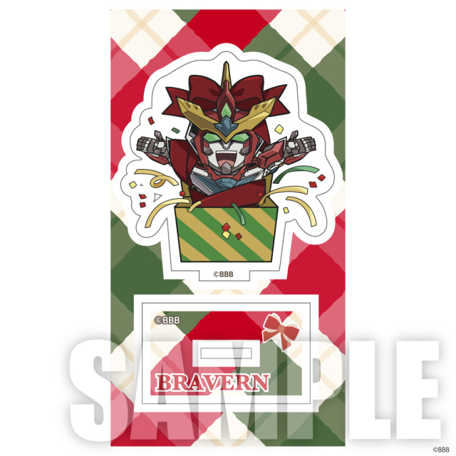 勇気爆発バーンブレイバーン アクリルスタンド スミス|4981932077253