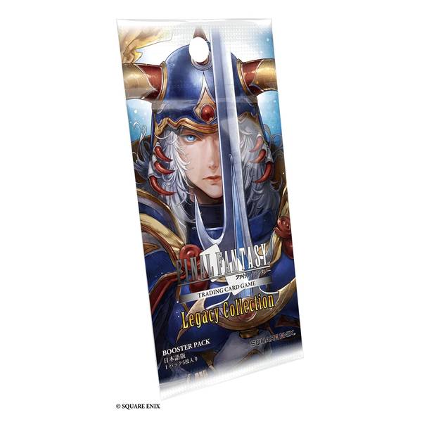 ファイティング・ファンタジー・コレクション 5巻セット