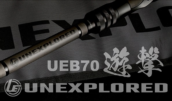 DEPS(デプス) UNEXPLORED(アンエクスプロード) 遊撃 UEB70