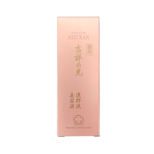 アシュラン 吉祥の光 薬用濃粋液S 50g 医薬部外品 (美容液)