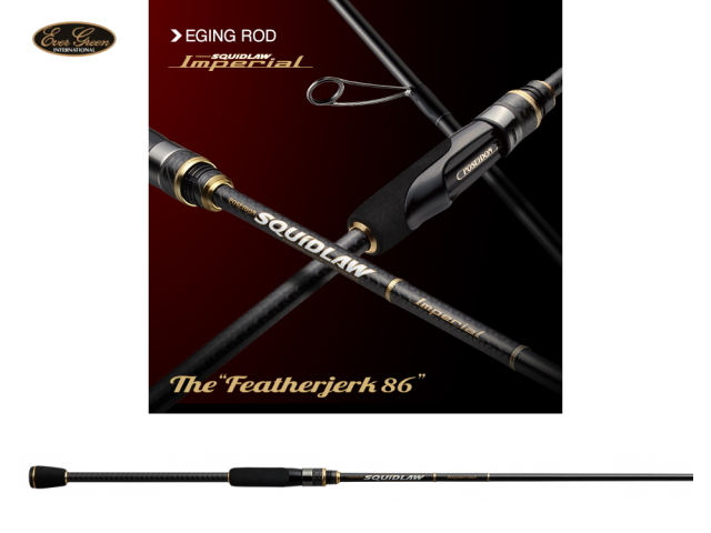 エバーグリーン SQUIDLAW & The Slackert PSLS-86L エバーグリーン