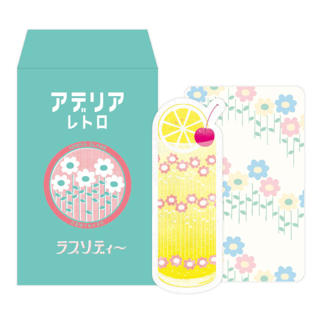 ADMS-03：アデリアレトロ ミニカードセット ラプソディー〔OZ