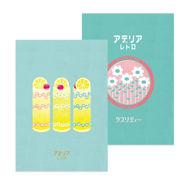 ADMS-03：アデリアレトロ ミニカードセット ラプソディー〔OZ