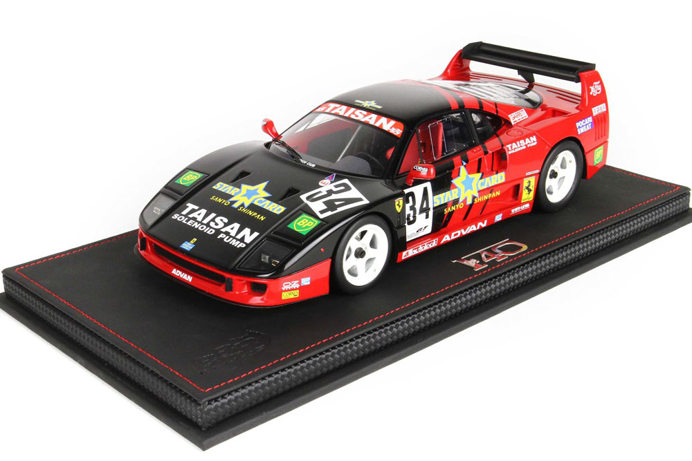 BBR P18139DV 1/18 Ferrari F40 LM JGTC 1995 TAISAN n.34 Limited