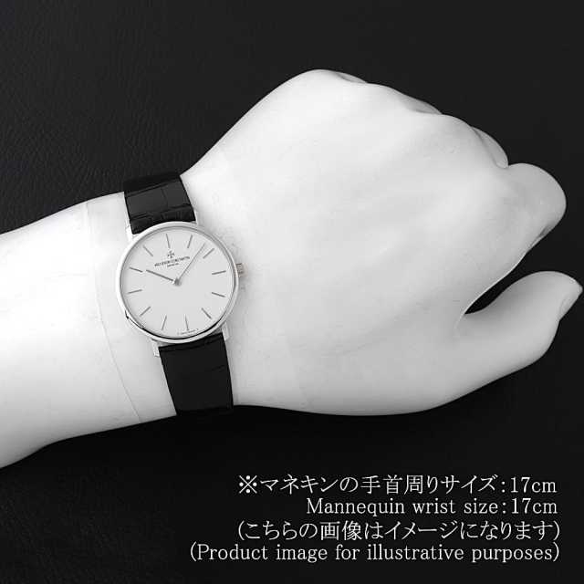 31039/000G-3 ホワイト VACHERON CONSTANTIN（ヴァシュロン