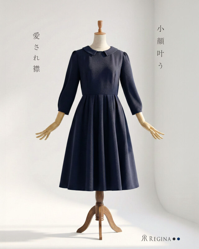 キレイ ワンピ エリーヌ】お色展開：ブラック,ネイビー ／ サイズ展開