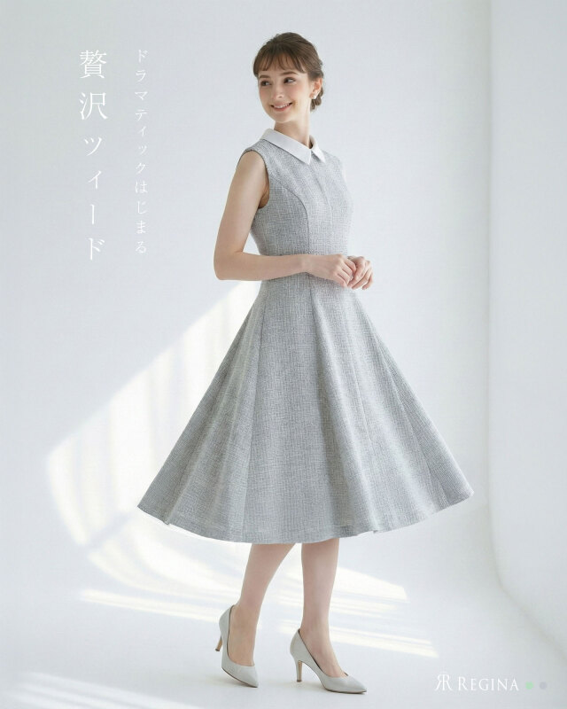 ロレーヌ ツイード ワンピース】お色展開：グレー,グリーン／ サイズ