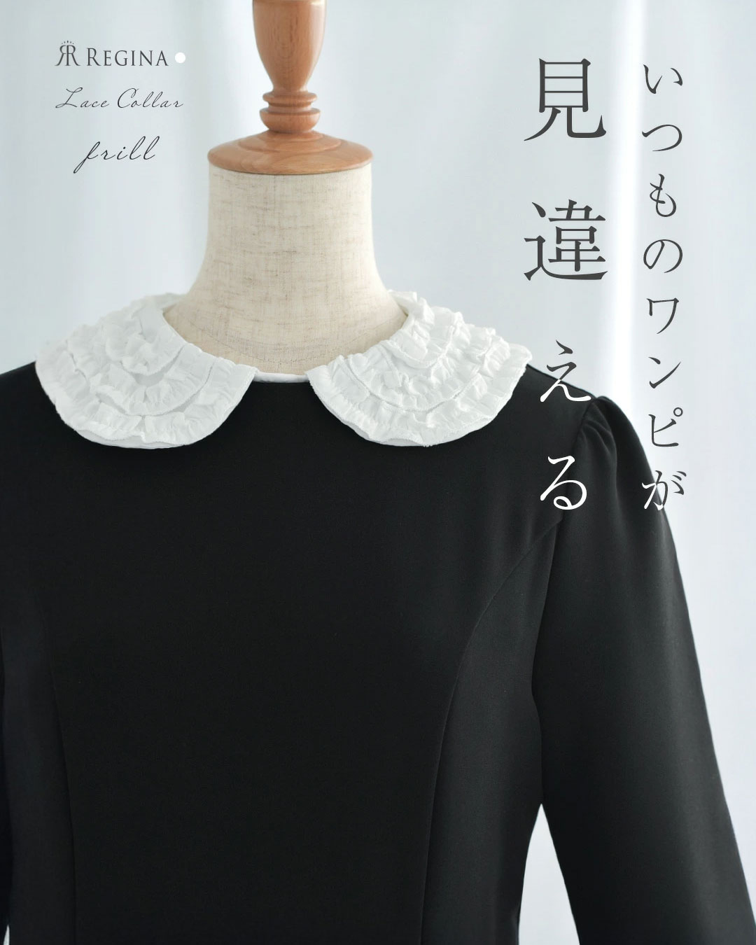 TAYLOR DORRY ワンピース＆つけ襟 taylor dorry The Sophia Dress