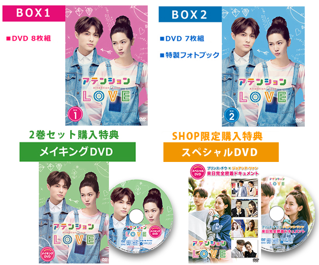 雑誌 Bella儂儂 許光漢(シュー・グァンハン) 特刊｜台湾版