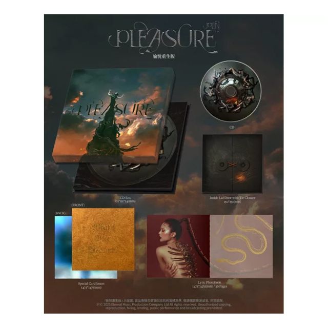 ジョリン・ツァイ(蔡依林）アルバム「Pleasure」愉悦重生版( CD/台湾版 )